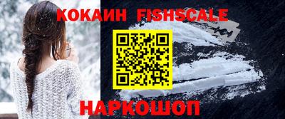 эйфоретик Можайск