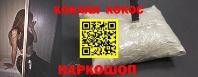 прущие грибы Можга