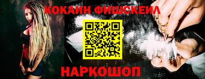 прущие грибы Можга