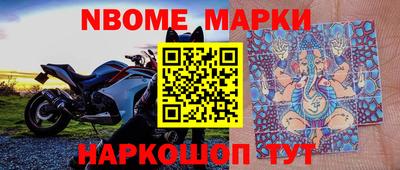прущие грибы Можга