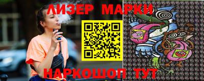 прущие грибы Можга