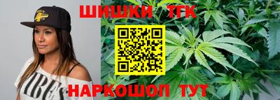 эйфоретик Можайск