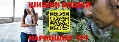 эйфоретик Можайск