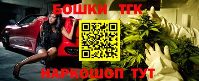 эйфоретик Можайск