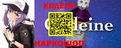 мяу мяу мука Моздок