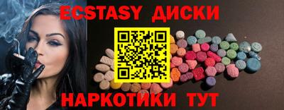 прущие грибы Можга
