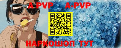 прущие грибы Можга
