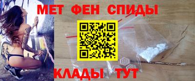 прущие грибы Можга
