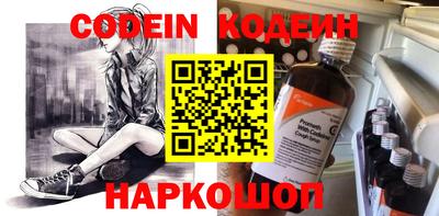 прущие грибы Можга