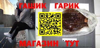 эйфоретик Можайск