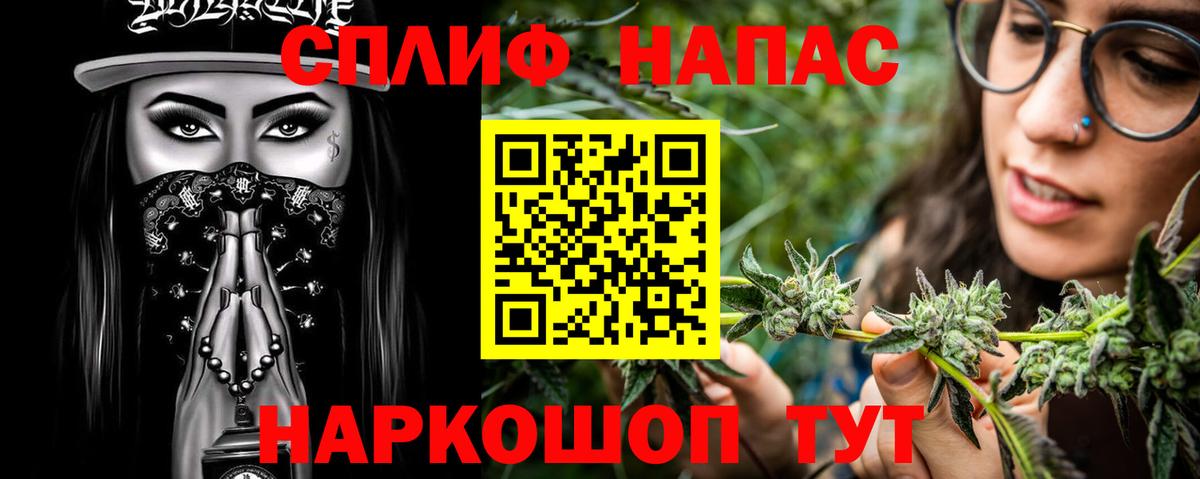 Бошки марихуана индика Югорск